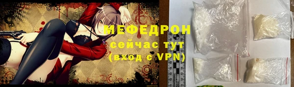 2c-b Аркадак