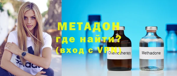 2c-b Аркадак
