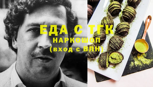 амф Армянск