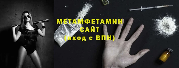 2c-b Аркадак