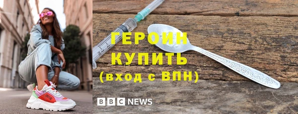 2c-b Аркадак