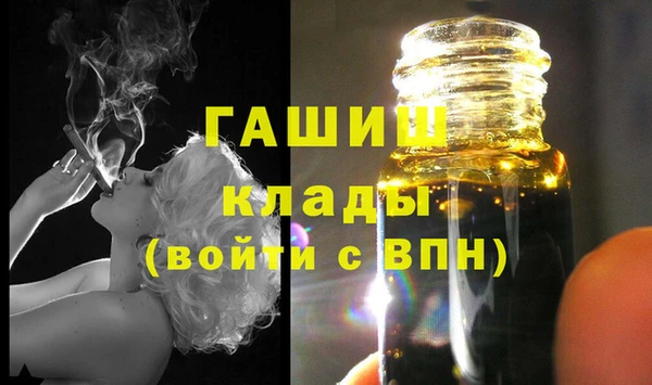 2c-b Аркадак
