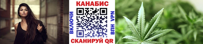 Бошки Шишки VHQ  Купить  Котельниково 